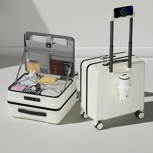 2025新款前开口18寸20寸行李箱短途拉杆旅行箱结实耐用加厚儿童女