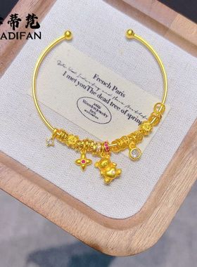 沙金点钻爱心小熊盘缠手环diy万能手镯新中式盘缠手串