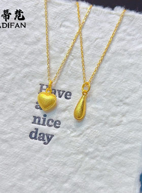 沙金古法拉丝爱心吊坠水滴项链女2024新款锁骨链精致百搭高级感