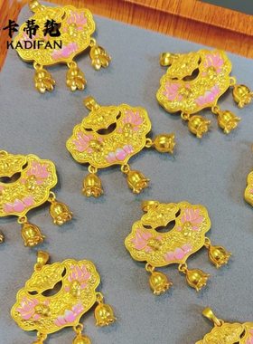 沙金高货双鱼锦鲤锁铃兰花项链吊坠平安锁包蜜粉金十里红妆