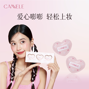 cannele可莉露爱心粉扑mini拇指高颜值超软干湿两用不吃粉套装
