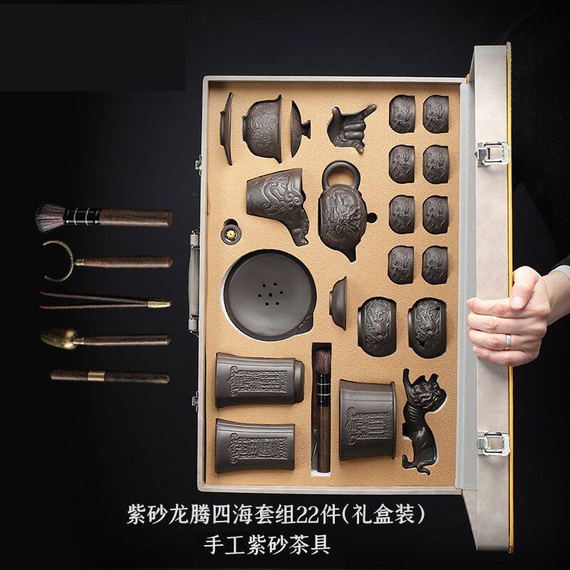 紫砂壶豪华创意功夫茶具套装家用新款茶壶公杯陶瓷整套泡茶