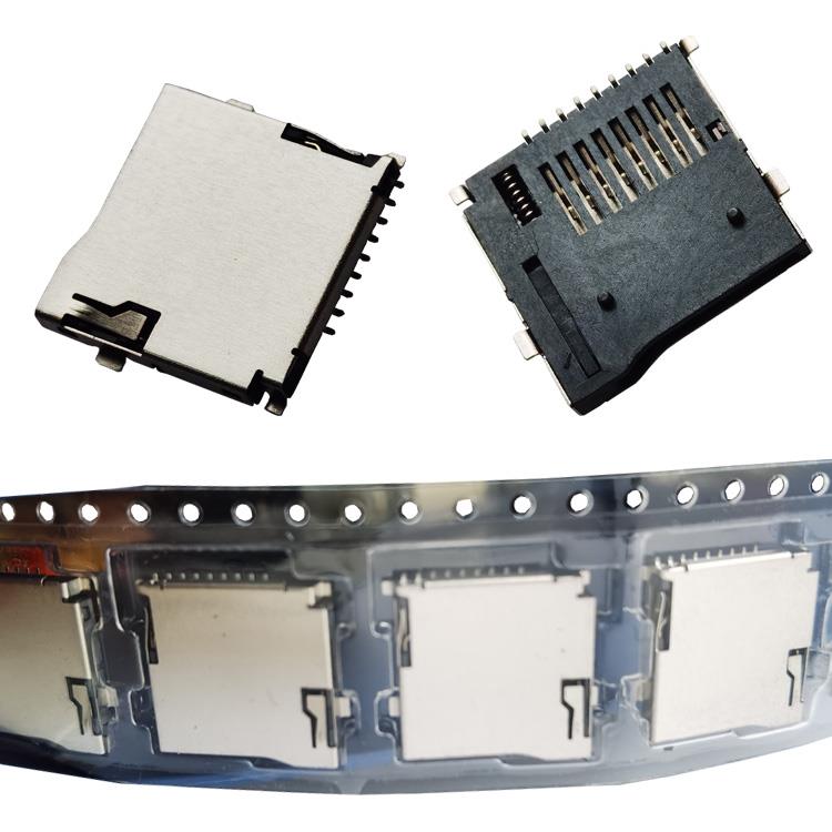 TF卡座 micro sd卡座 记忆卡座子 TF卡套 带自弹 铜 9P 外焊式