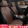 Специальная подушка для автокресла Nissan, зимний чехол для сиденья Sylphy Qida Qashqai Teana, чехол для сиденья Qijun Glory, подушка для сиденья N7 mini 4