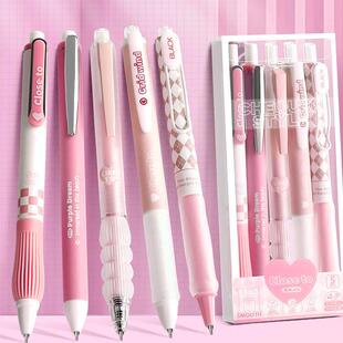 0.38极细ST尖按动中性笔高颜值简约风格 速干刷题笔学生考试作业笔