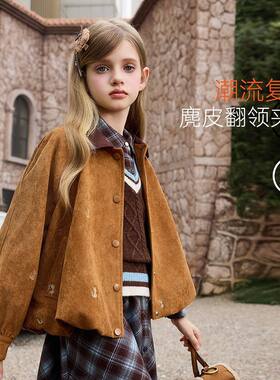 2026秋冬新款女童夹克外套洋气儿童上衣中大童装女孩加绒加厚