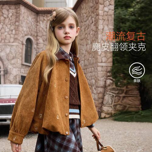 2026秋冬新款女童夹克外套洋气儿童上衣中大童装女孩加绒加厚