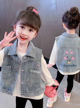 女童牛仔马甲2025春秋新款中小童小兔子洋气宝宝外穿背心马夹外套