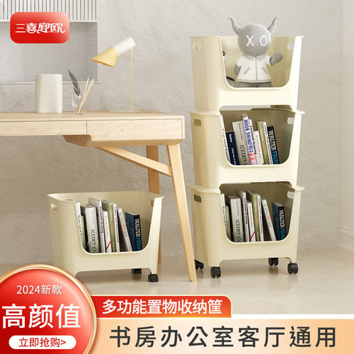 可移动万向轮置物架收纳书柜