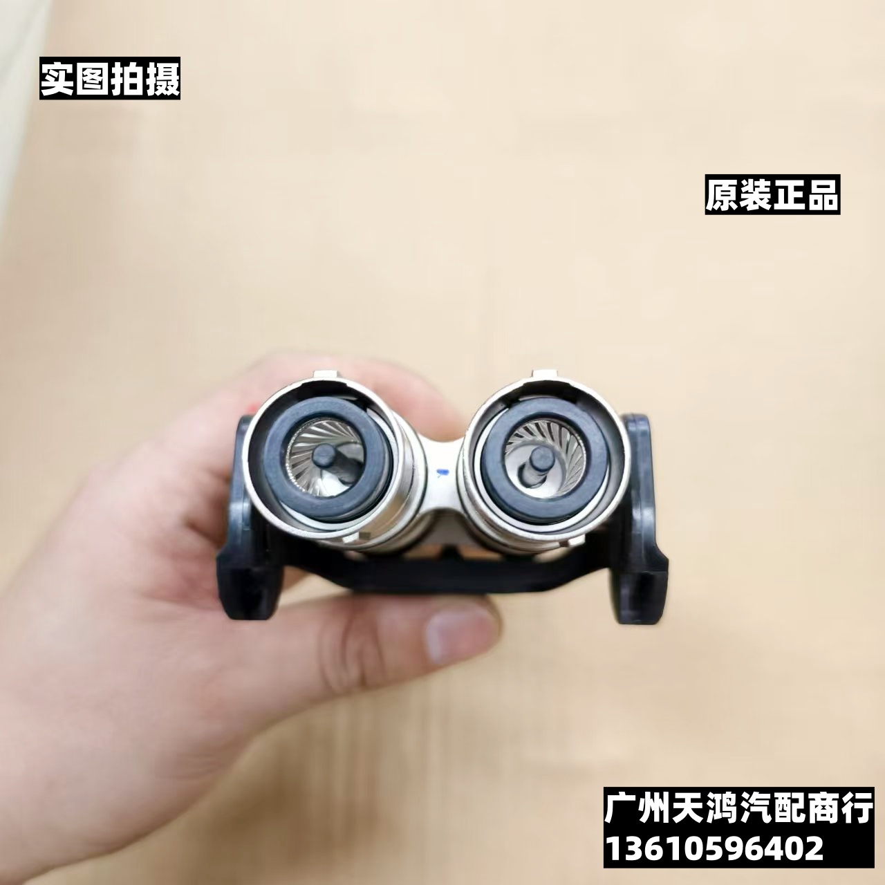 安费诺电源电池电机控制器正负极连接器插头PL182X-301-35