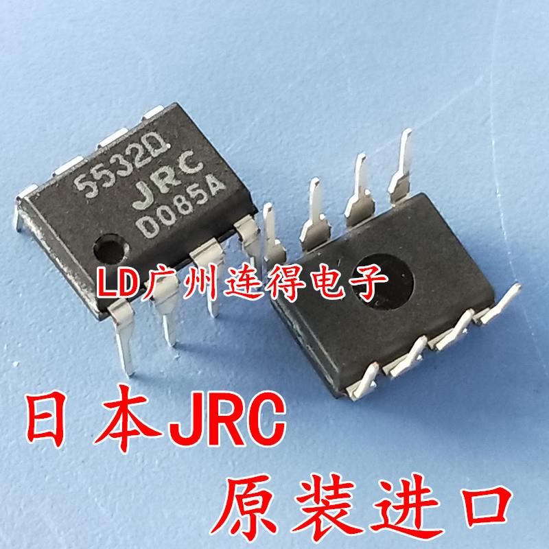 日本 JRC5534D 直插 全新原装进口 NJM5534D 低噪声运算放大器