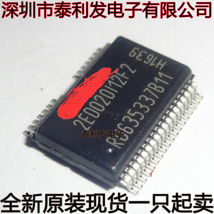 进口电梯驱动 2ED020I12F2 XUMA1 2ED020I12-F2 SOP36 全新现货IC