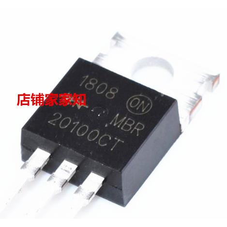 全新国产 B20100 B20100G MBR20100CT TO220 直插 肖特基二极管