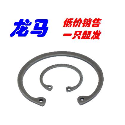 DIN472-90*3，DIN472-92*3，孔用弹性挡圈，65Mn，发黑，工厂直销
