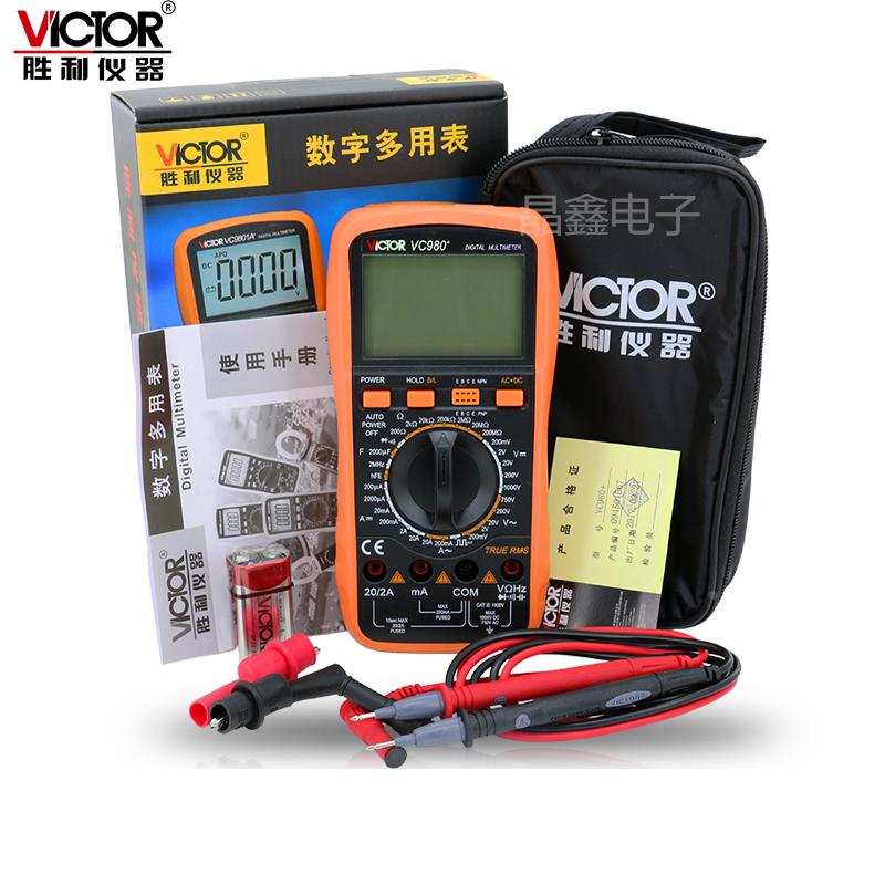 原装正品胜利数字万用表VC9806+VC9807A+VC980+高精度数显万能表