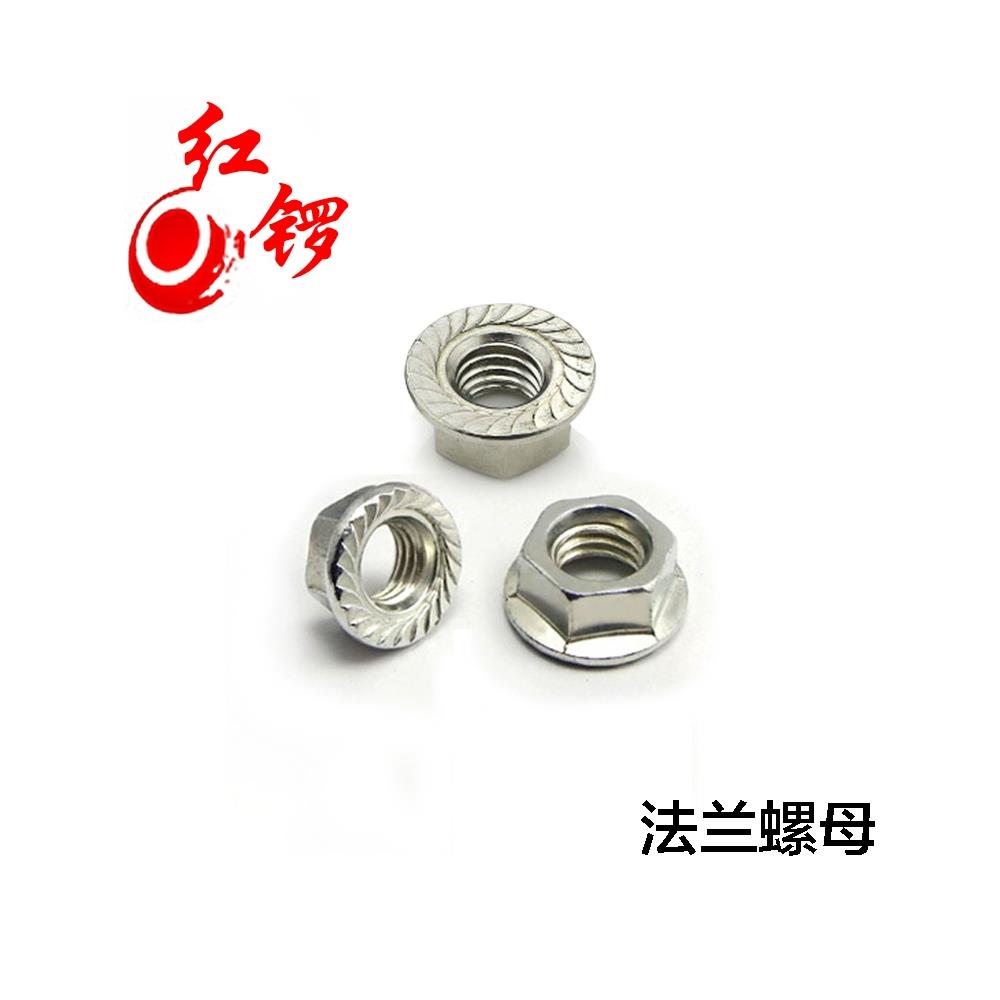 法兰螺母紧固件密封效果(螺栓法兰连接结构的密封原理)