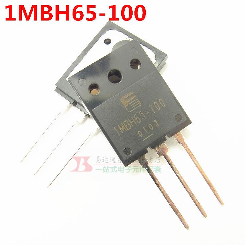 原装正品 1MBH65-100 三极管电磁炉常用IGBT 65A1000V全新现货