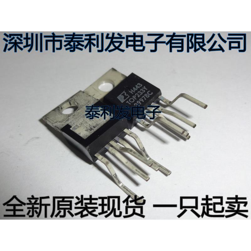 进口 TOP233Y TOP233YN TO220 全新原装现货一只起卖IC