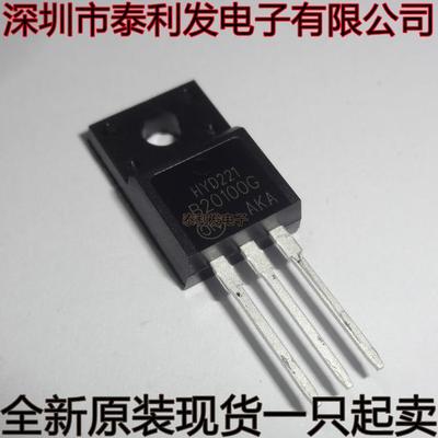 进口 SBR20100CTFP MBRF20100CT B20100 TO220F 全新现货IC