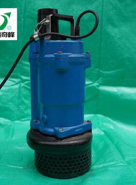 KBZ搅匀抽沙泵大型泄洪排污泵厂家销售淤泥泥浆泵潜水污水泵