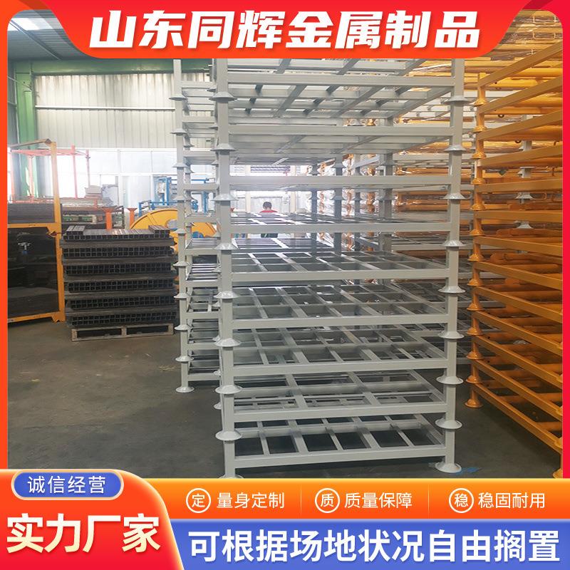 插管式巧固架冷扎钢堆高货架冷库储藏移动轮胎架物流周转巧固架