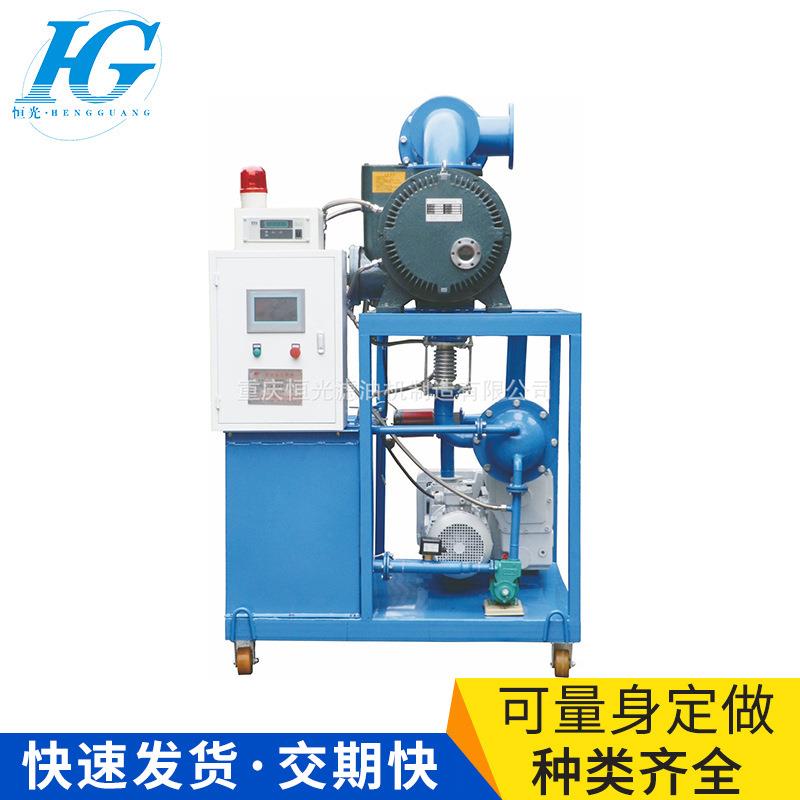 生产供应Z真空抽气机组(PLC控制)