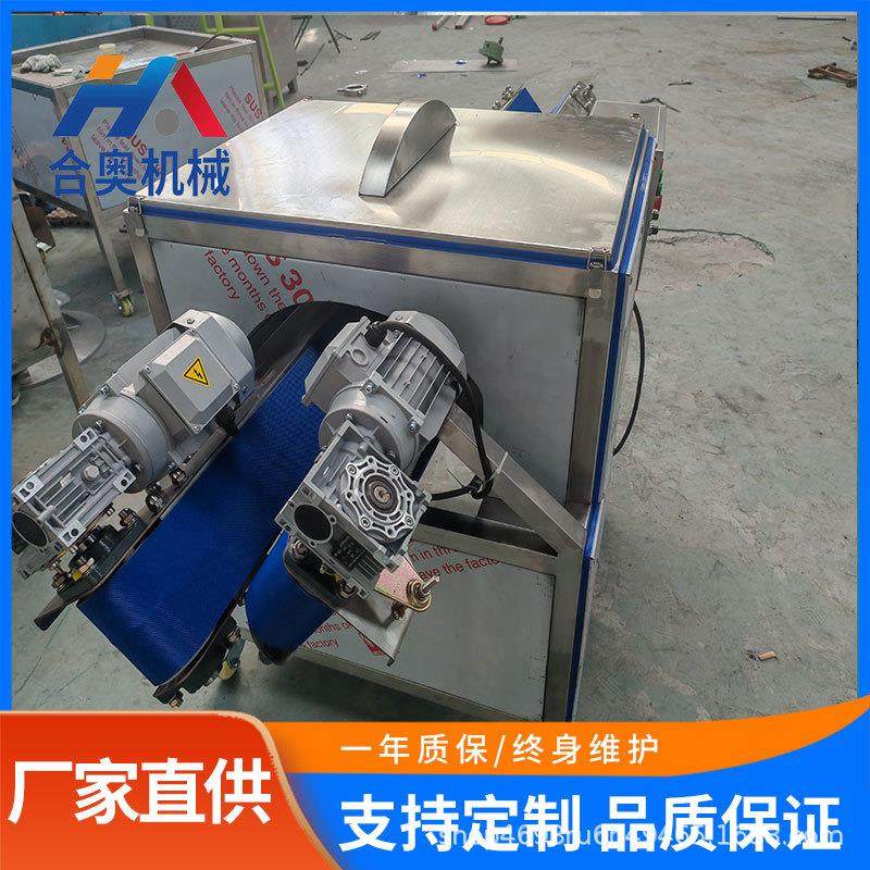 连续式菠萝芒果分半设备瓜果蔬菜小型劈半机多功能辣椒黄瓜切半机,清洗/食品/商业设备,果蔬加工设备,淘宝优惠券,粉丝福利购,淘宝优惠卷