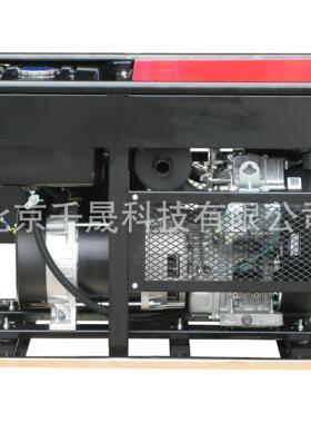 供应16kwBS1160单相220V电动含脚轮汽油发电机汽油