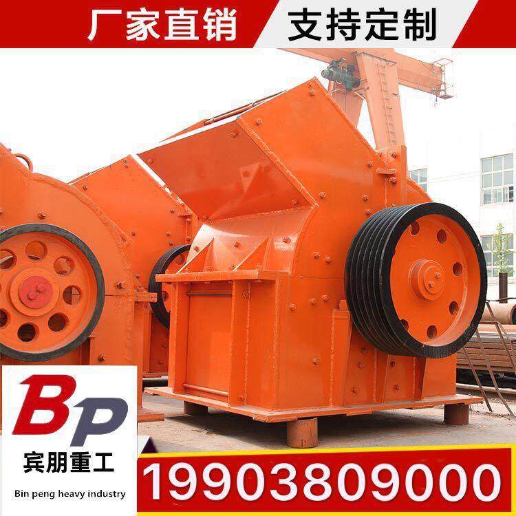 立式锤破制砂机混凝土河卵石焦炭破碎机青石花岗岩粉碎设备厂家,机械设备,破碎机,淘宝优惠券,粉丝福利购,淘宝优惠卷