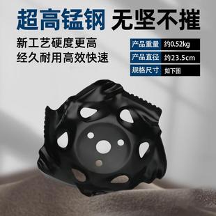 割草机打草头龙爪盘除草头打草机头通用配件割灌机刀片除草根神器