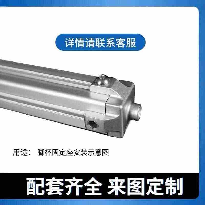 工业铝型材配件铝合金地脚连接器门柜螺丝紧固连接件脚杯固定器图片
