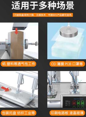 非接触式无痕真空吸盘发生器SNT-20/30/40/60伯努利工业气动吸嘴