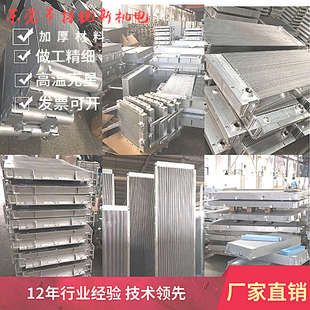 空压机铝制板翅散热器B3256巨风欧克尔澳德风螺杆机冷却器热