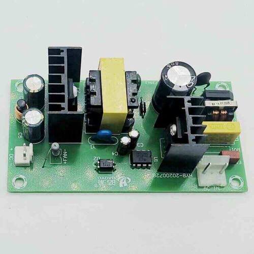 厂家销12V3A/12V4A/12V5A60W通用足功率体积小开关直流转换电源板