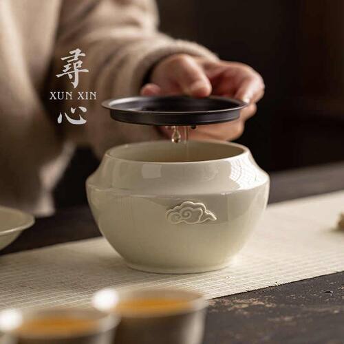 寻心定窑白茶洗茶渣缸水盂笔洗功夫茶具中式家用办公室陶瓷茶杯洗