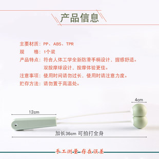 经络敲打锤硅胶敲腿捶背神器按摩肩颈椎后背养生保健敲击穴位棒槌