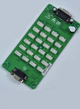 电梯指令板轿厢按钮扩展板通用电梯配件万能协议默纳克MCTC-CCB-A