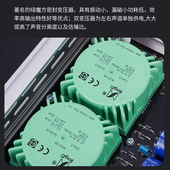 参考金嗓子C245线路AA类伺服前级功放机HiFi发烧级音频前置放大器