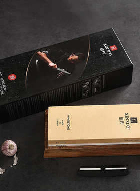 信作1000/5000目家用双面油石白刚玉磨刀石3000/8000专业抛光砥石