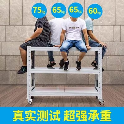可移动货架带轮子置物架多层仓储储藏拆装活动多功能推车仓库家用