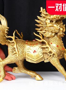 黄铜器黄铜带钻麒麟摆件黄铜麒麟工艺品麒麟