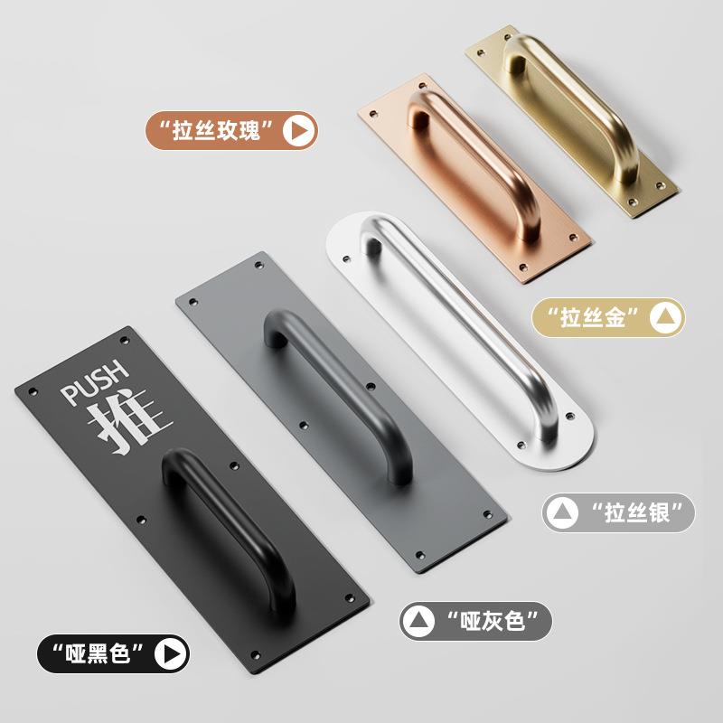 加厚不锈钢大门拉手木门明装把手防火门推拉板扶手通道逃生门把手