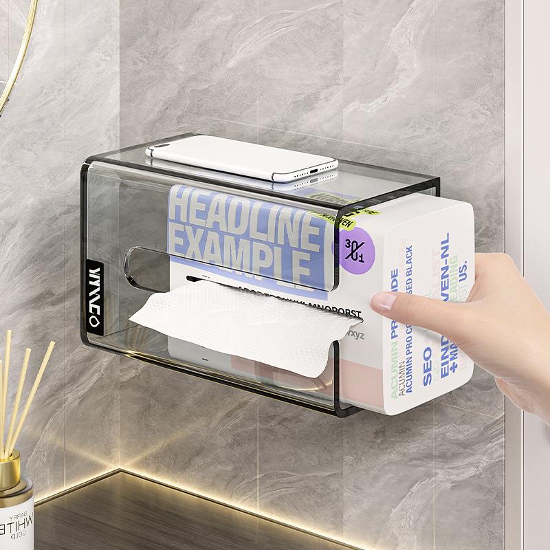 免打孔卫生间纸巾盒防水厕所洗脸巾抽纸卷纸盒洗手间置物架壁挂架