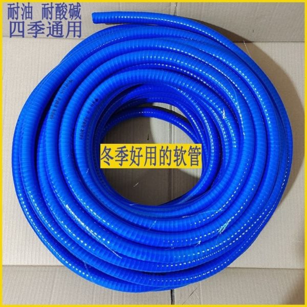 防冻硅胶管油管抽油泵水管耐低温四季柔软