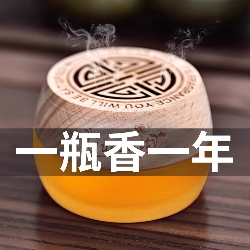 花栀子香薰桂花空气清香清新剂卫生间桂室内持久厕所除臭去除异味