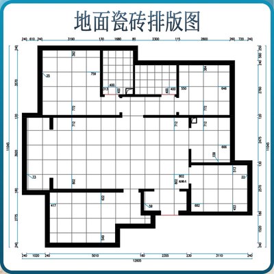 瓷砖铺贴排版设计效果图全屋y通铺瓷砖排版设计地砖排版设计算量