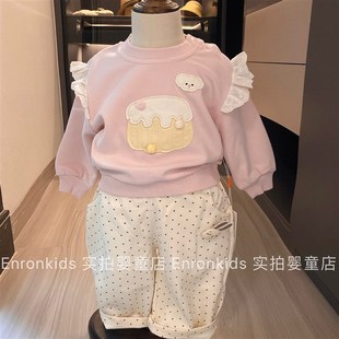 花边上衣B波点阔腿裤 女童甜美粉色卫衣春秋款 宝宝周岁公主生日衣