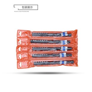 13.0m 不锈钢钻头c直柄麻花钻头高钴钻头 电钻 麻花钻L 转头8.1
