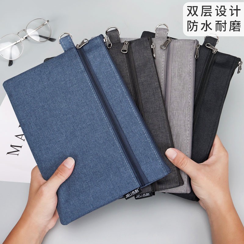 a5文件袋双层拉链式学生用收纳资料袋加厚发票袋票据定制X印刷log