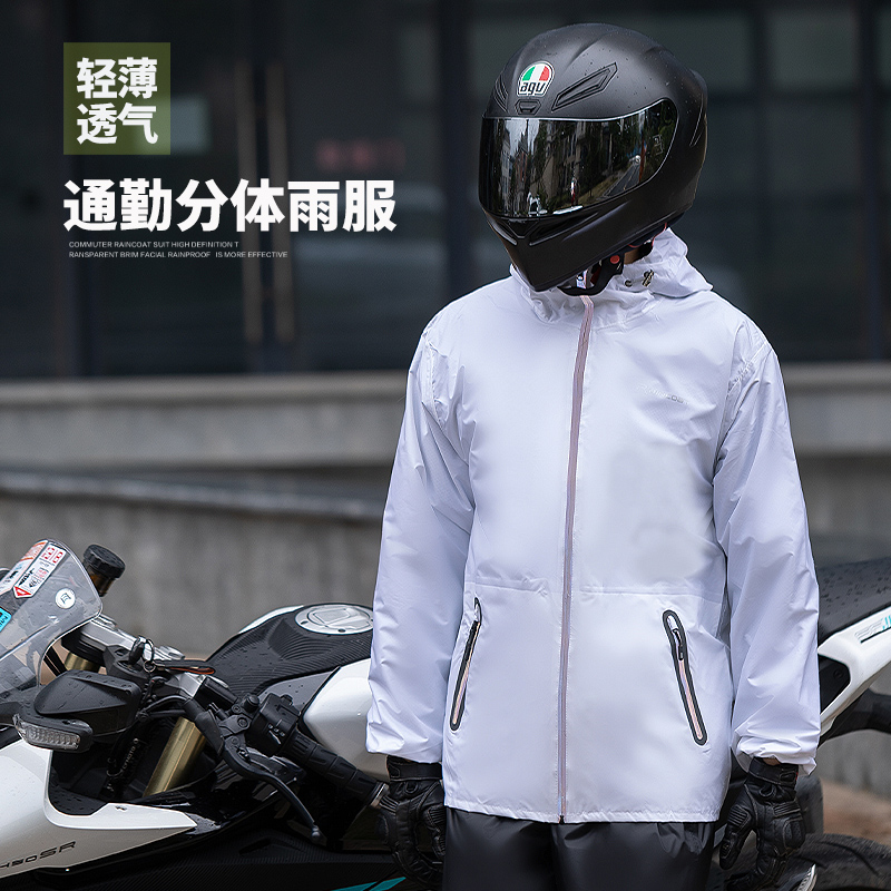超薄雨衣雨裤套装男夏季长款全身防暴雨成人外卖骑行分Z体女防晒